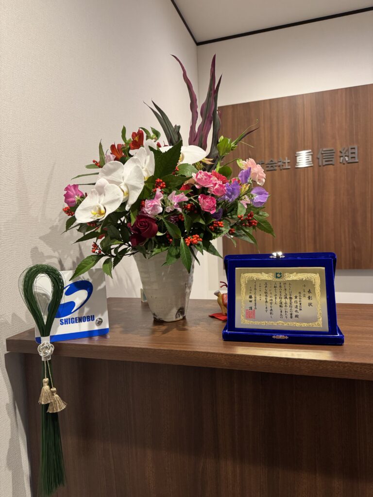 新年あけましておめでとうございます。